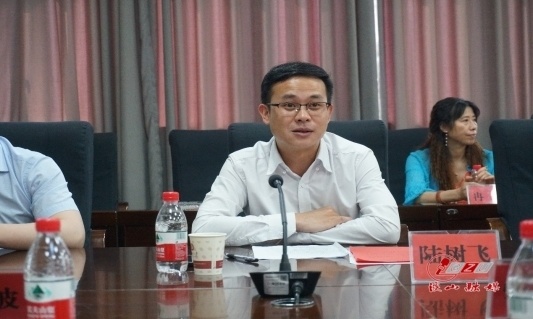 矿业学院“黔矿能源”基金捐赠仪式举行